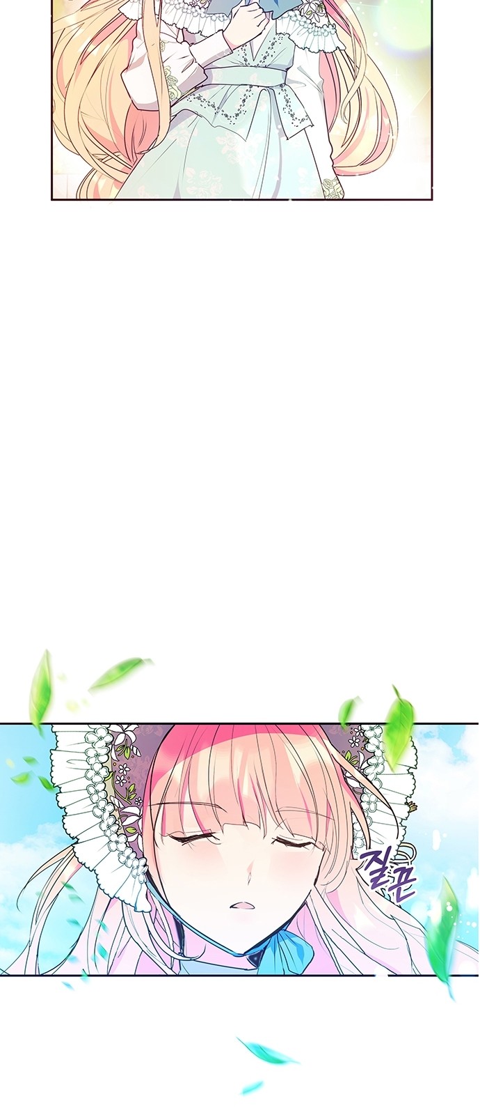 5 페이지