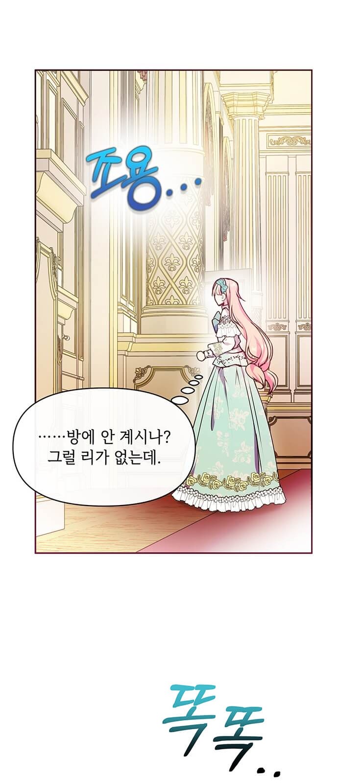 22 페이지