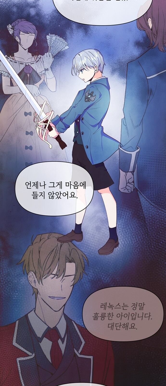22 페이지