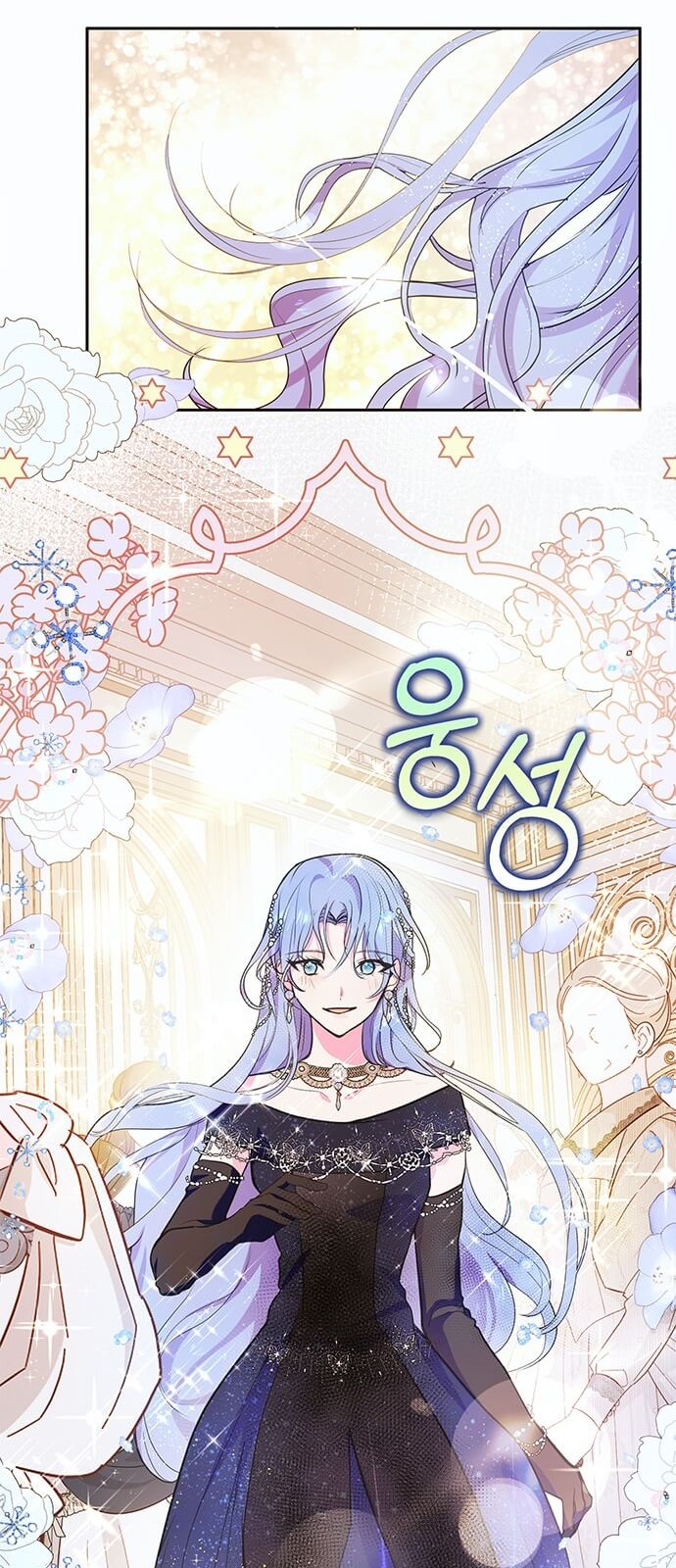 34 페이지