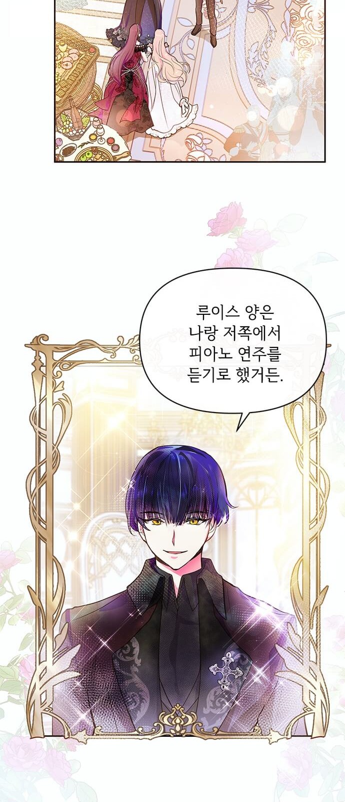 50 페이지