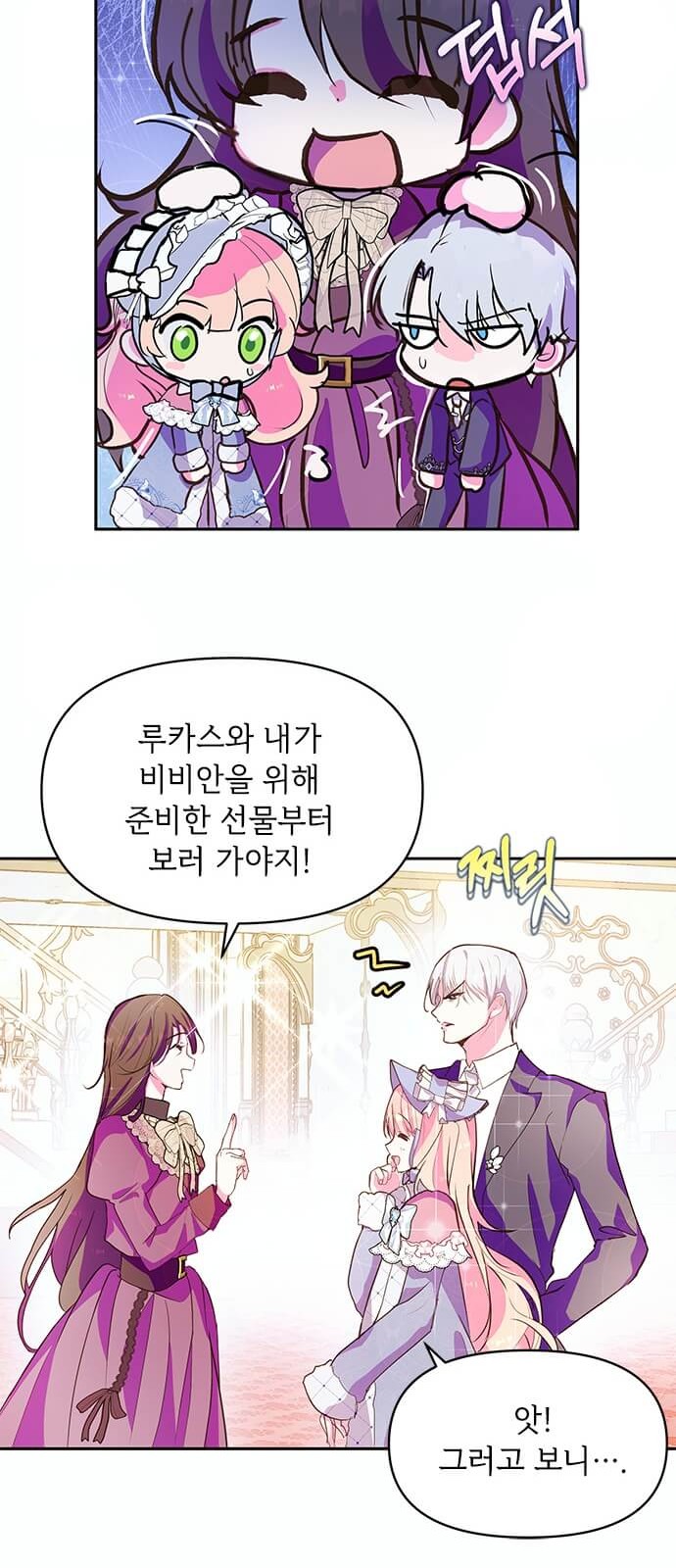 37 페이지