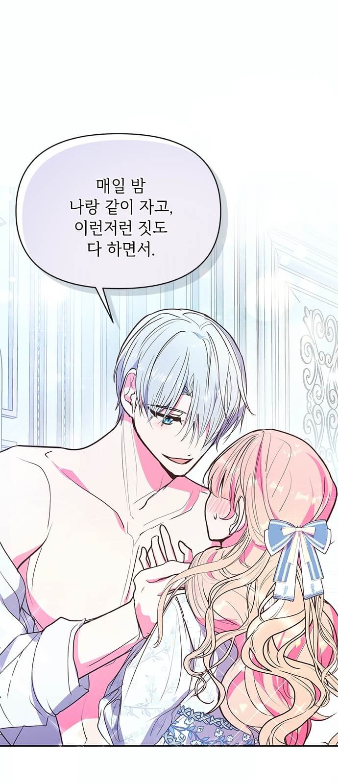 44 페이지