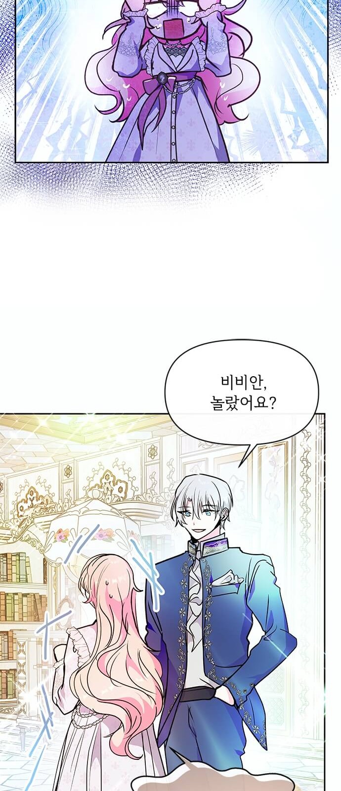47 페이지
