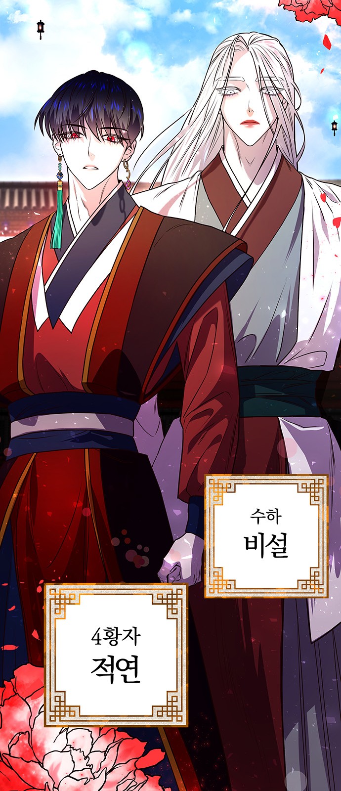 124 페이지