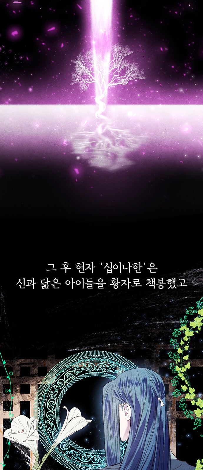 25 페이지