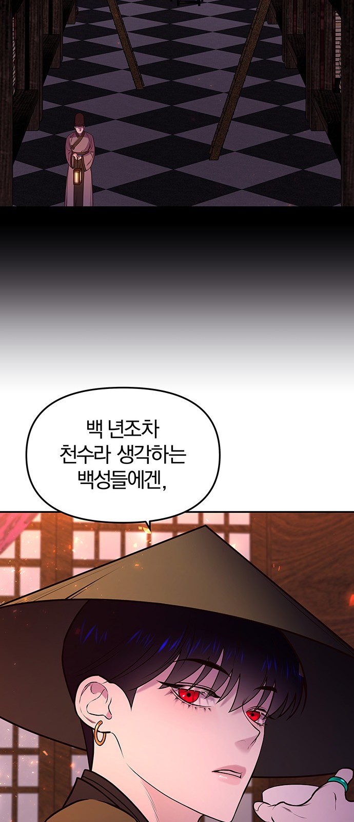 37 페이지