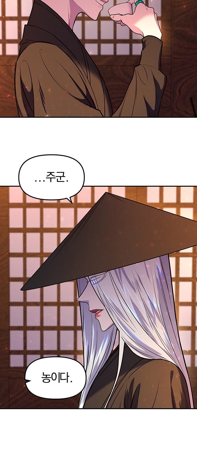40 페이지