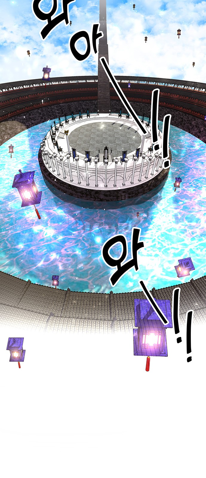 87 페이지