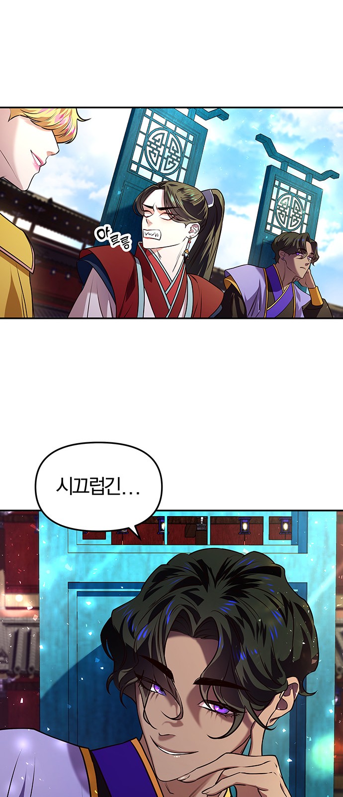 96 페이지