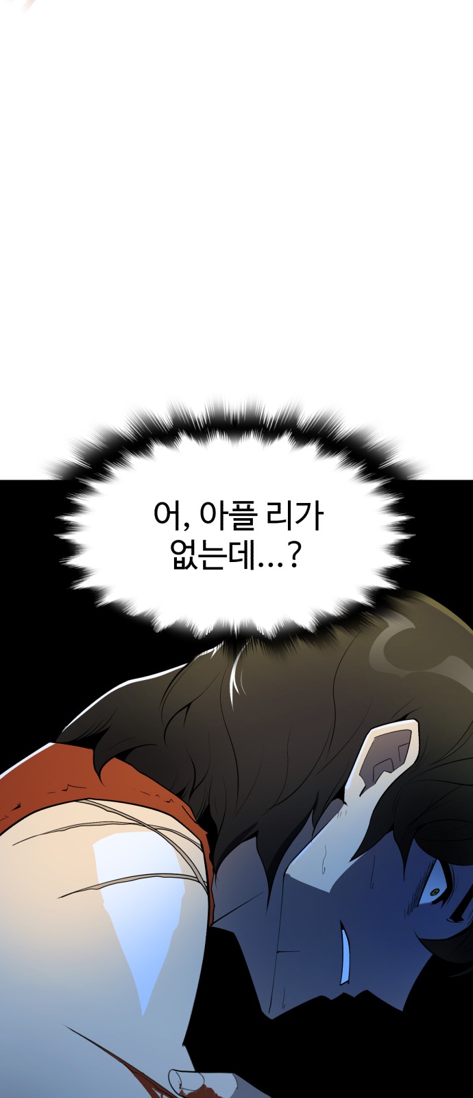 115 페이지