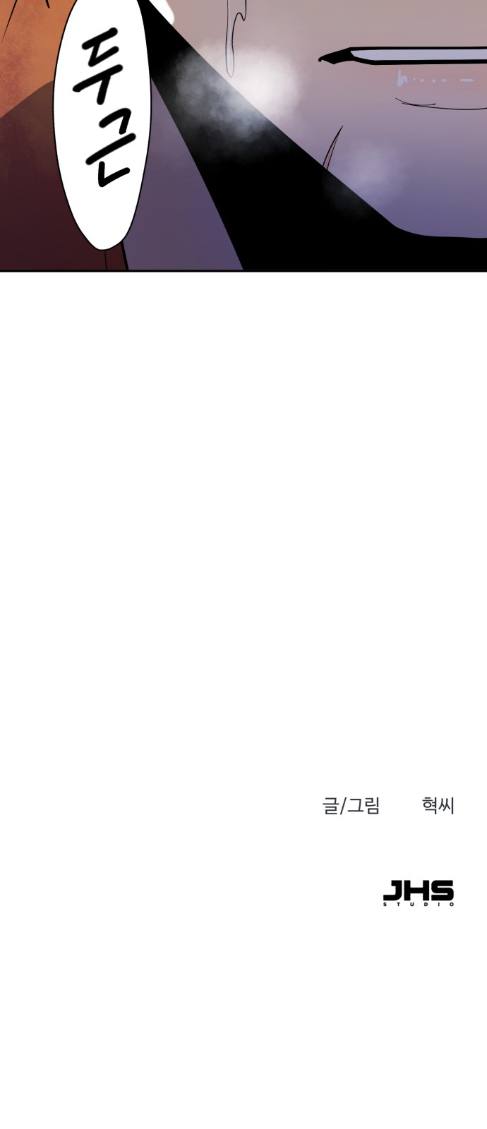 123 페이지