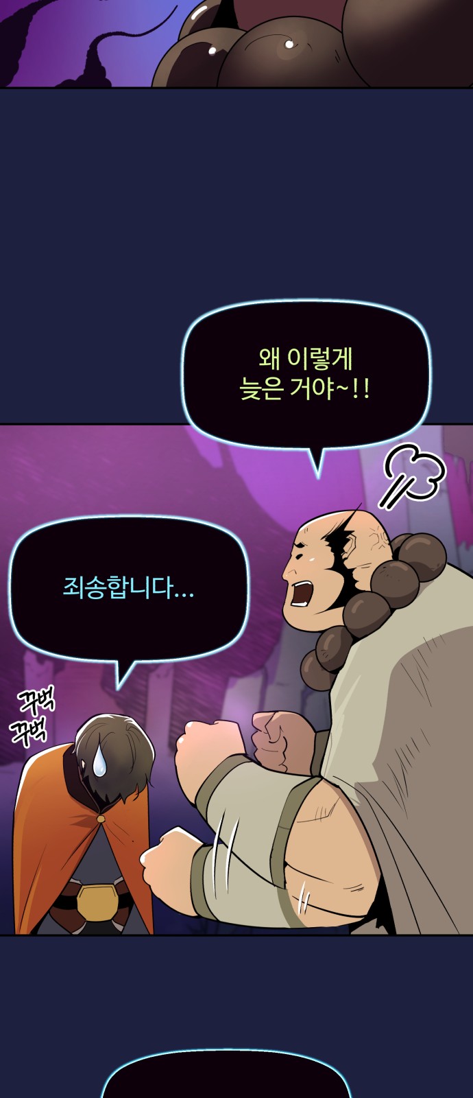 27 페이지