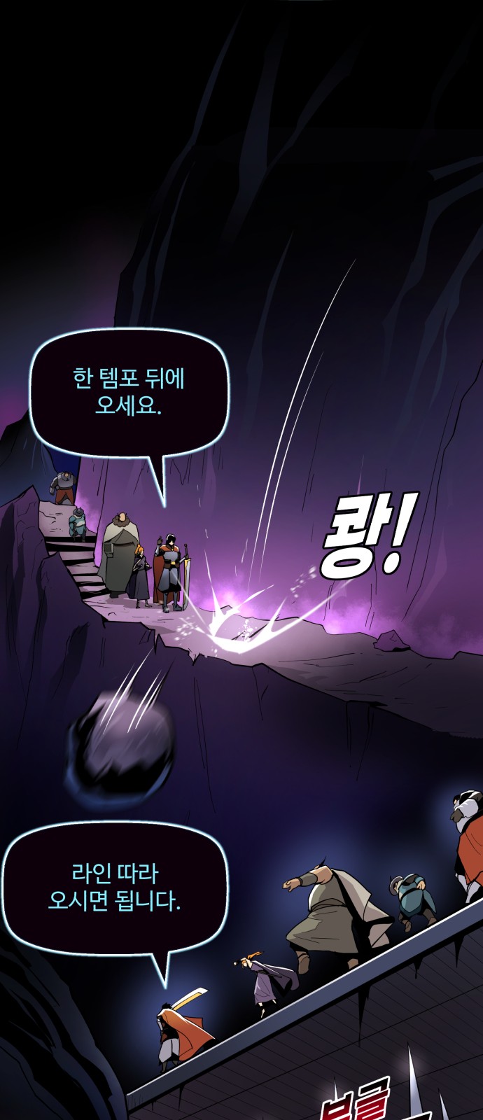 36 페이지