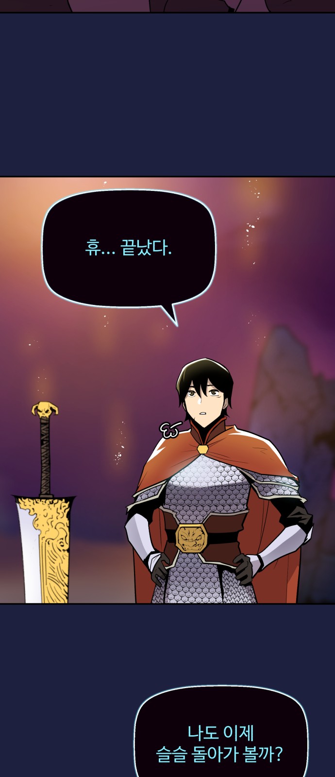 62 페이지
