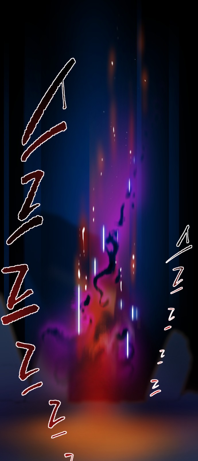 75 페이지