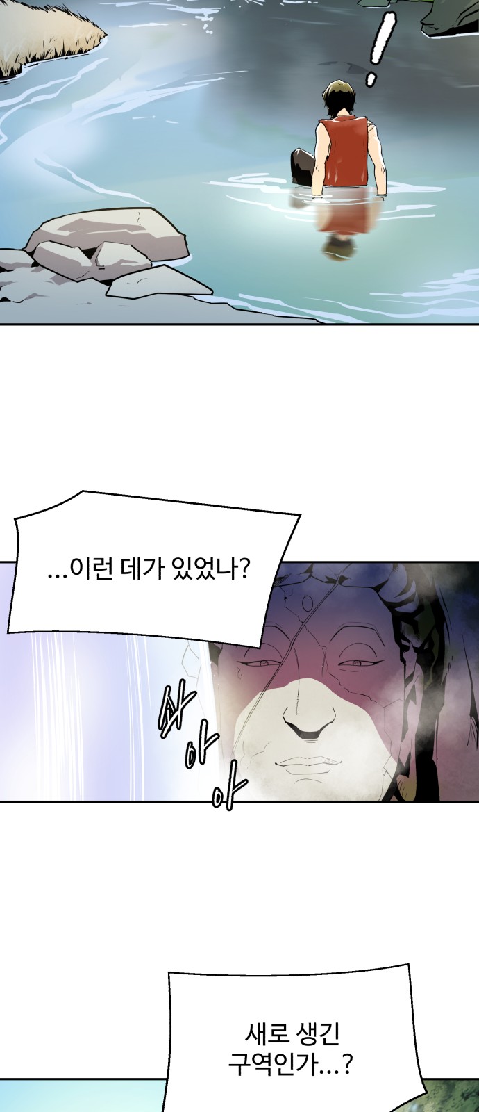 82 페이지