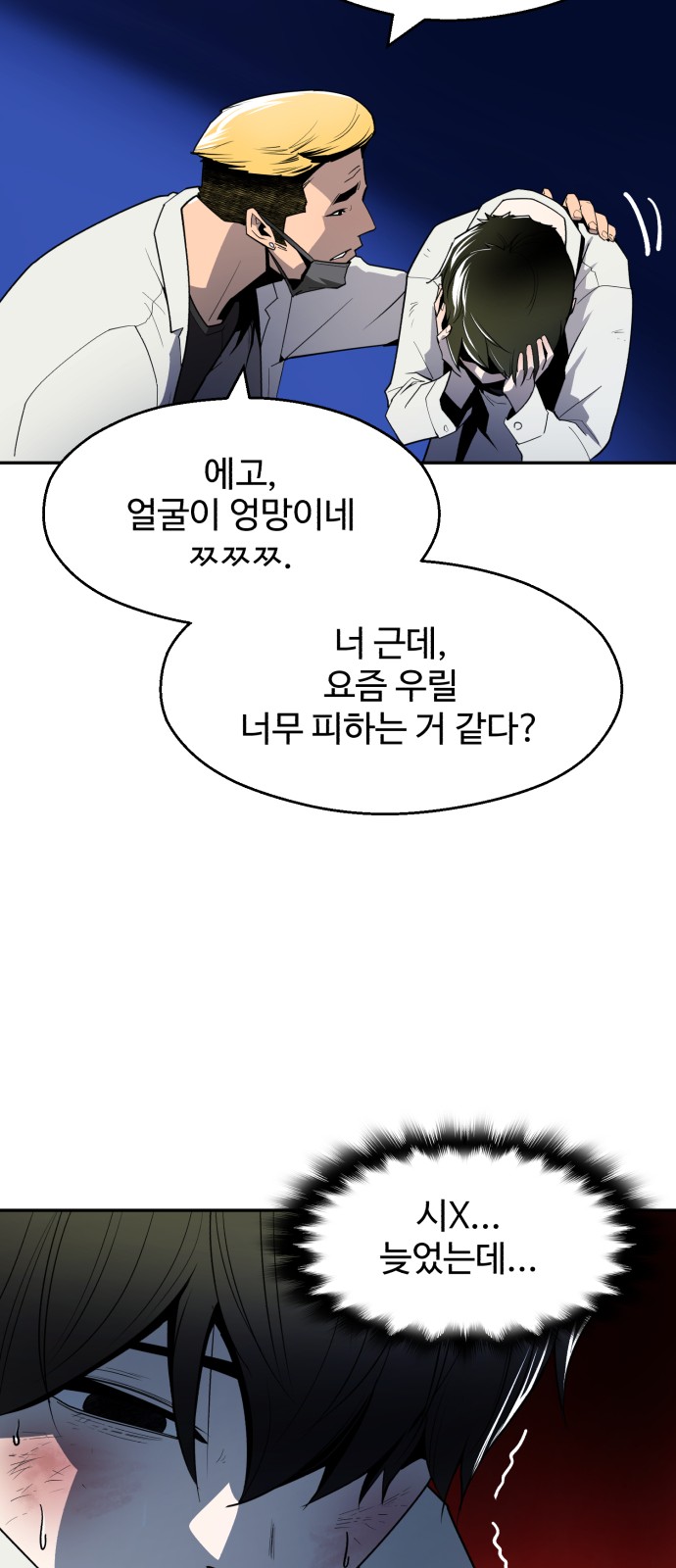 10 페이지