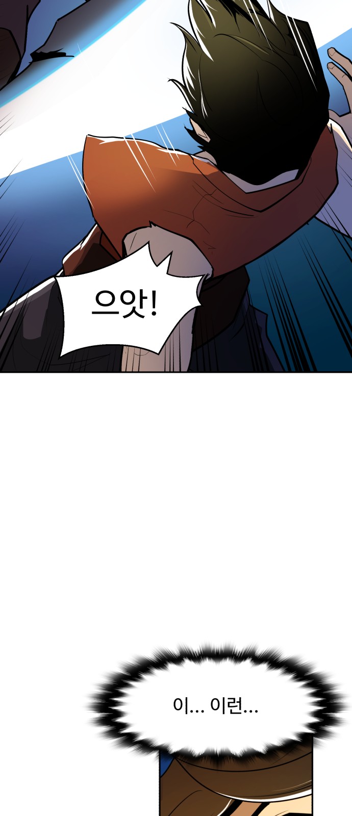 94 페이지
