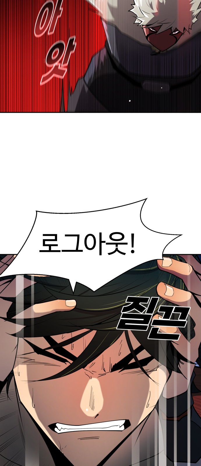 100 페이지