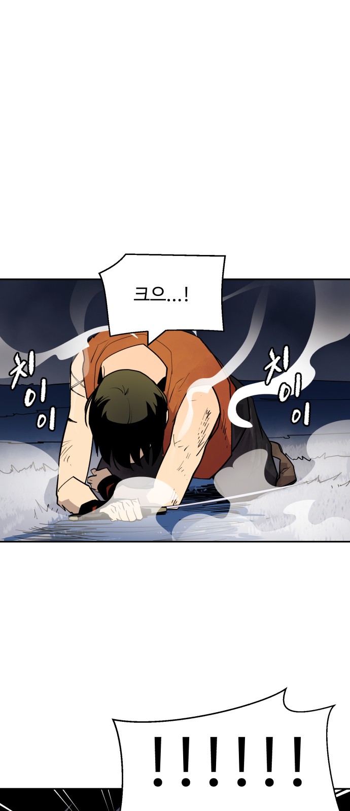 100 페이지
