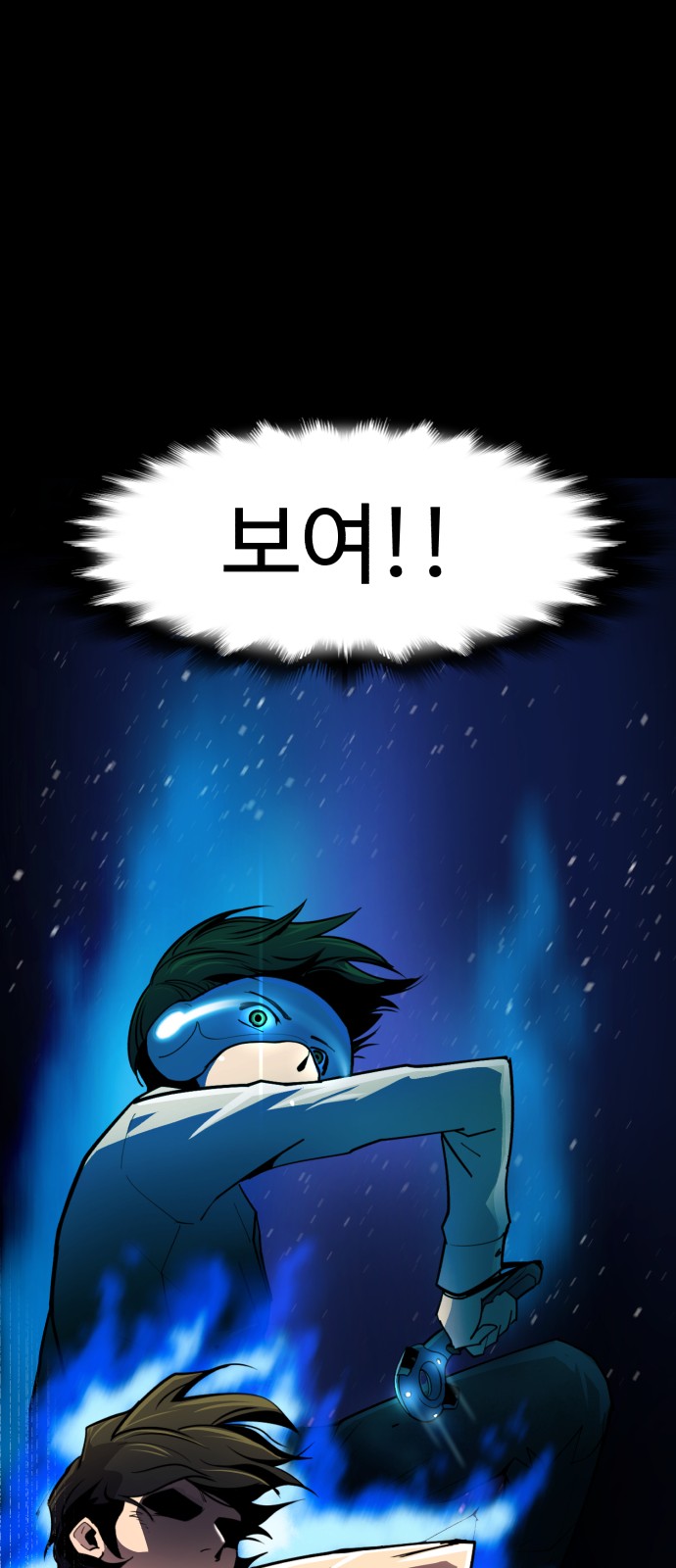 111 페이지