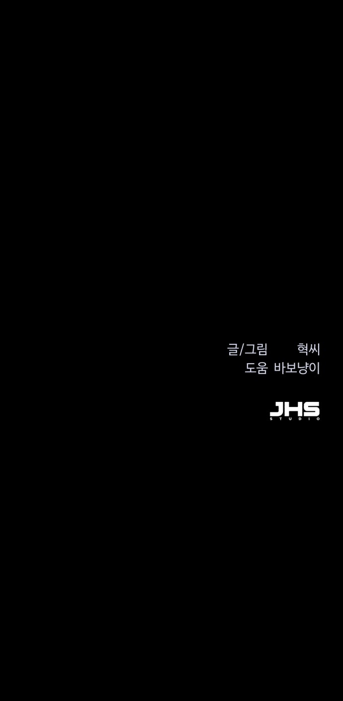 114 페이지