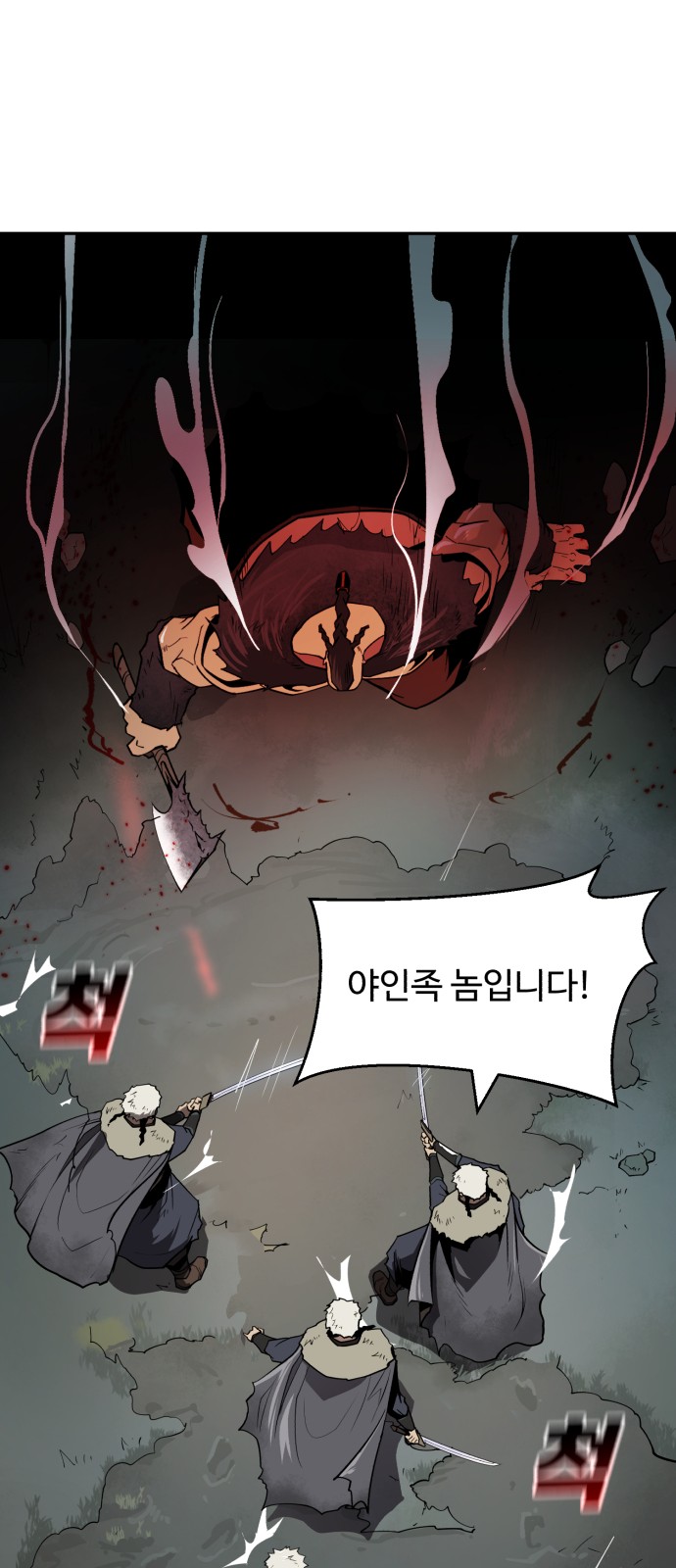 37 페이지