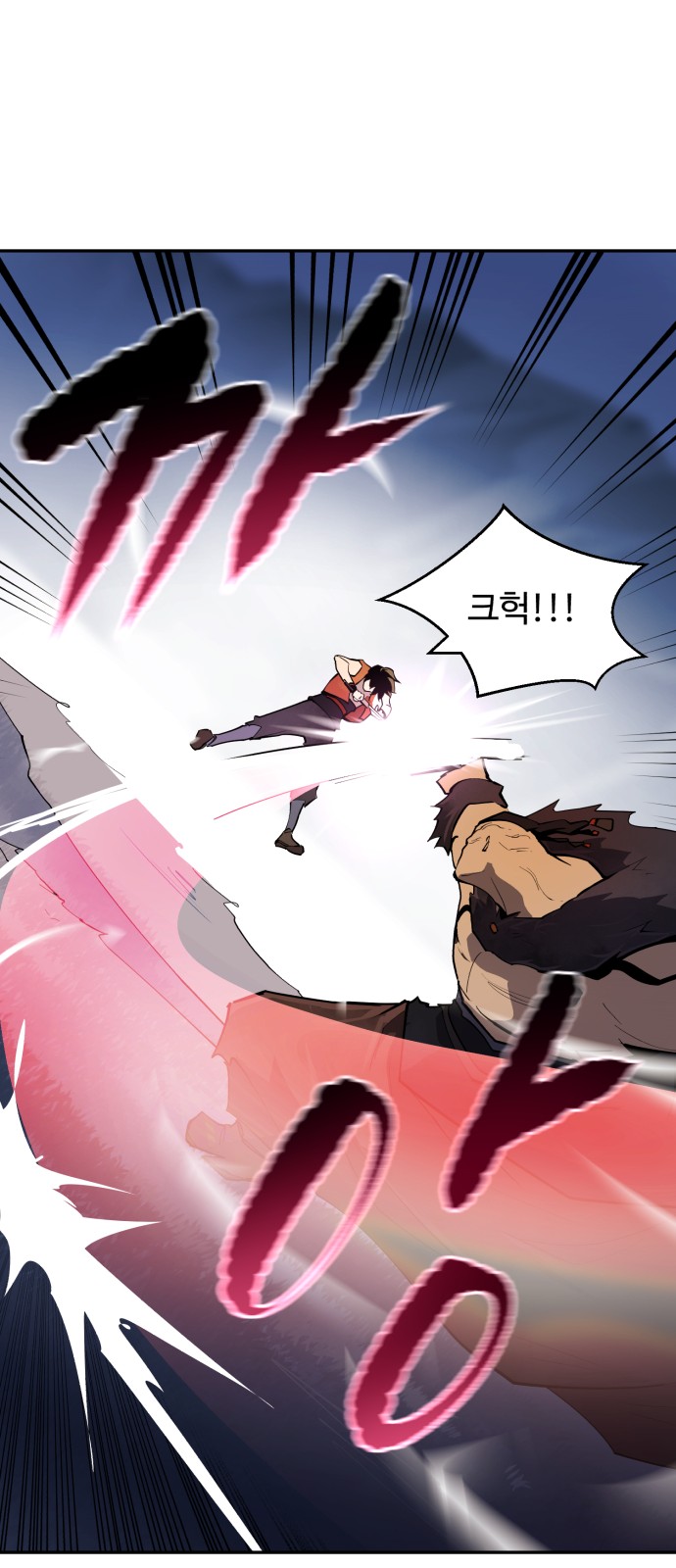 95 페이지