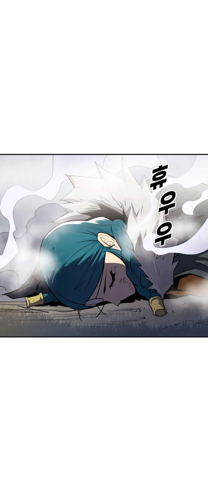 35 페이지