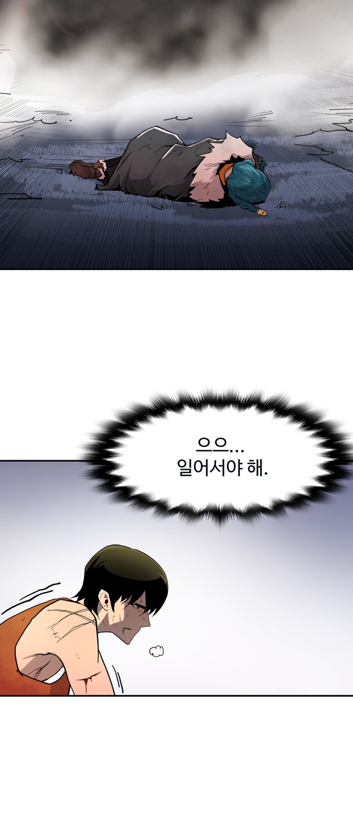 39 페이지