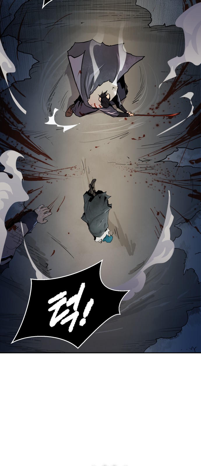 47 페이지