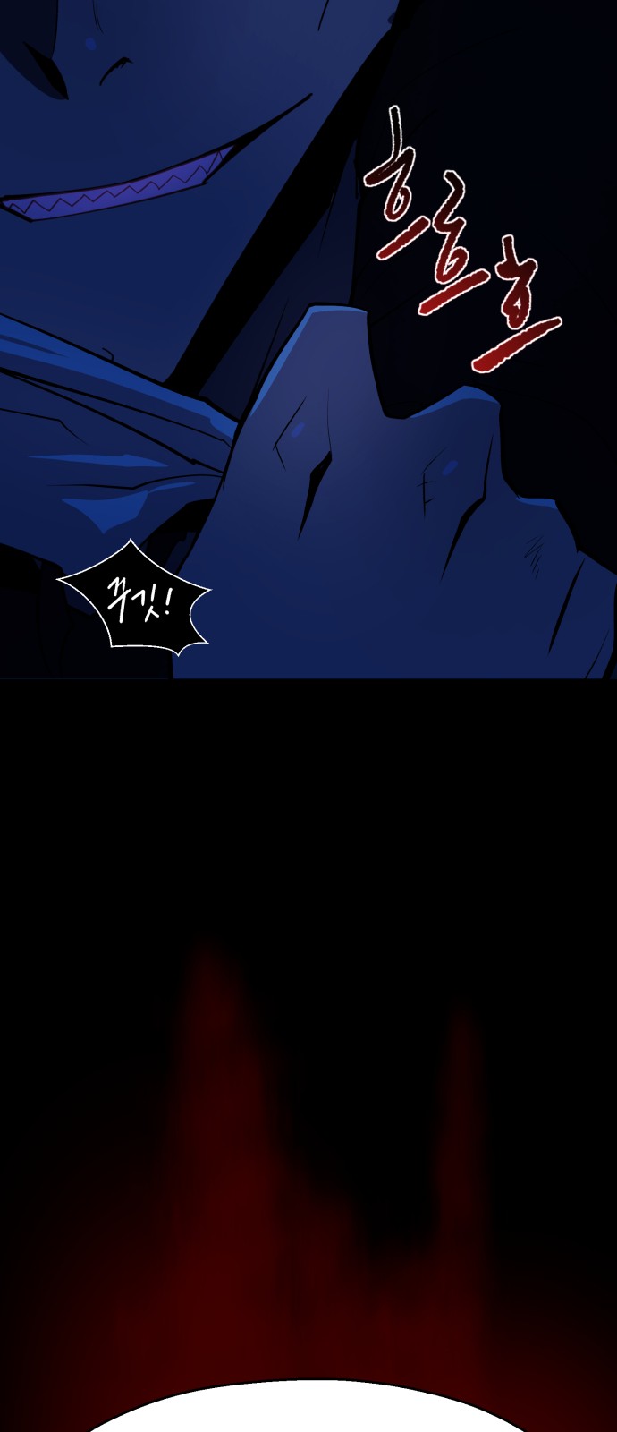 92 페이지