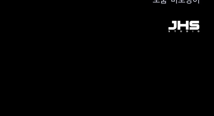 103 페이지