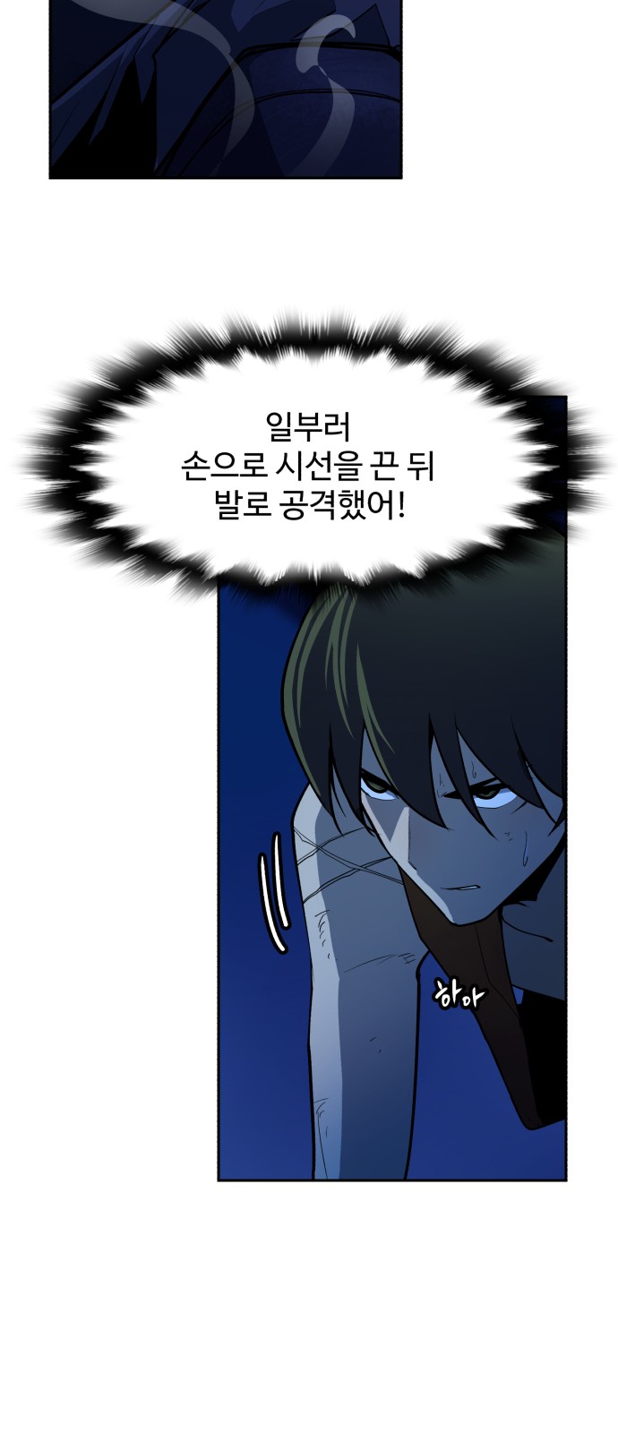 33 페이지