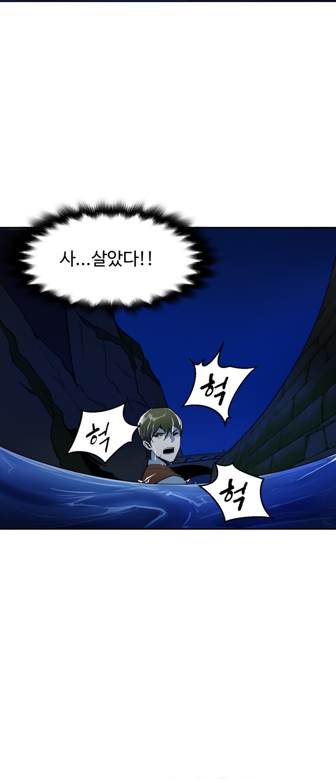 72 페이지