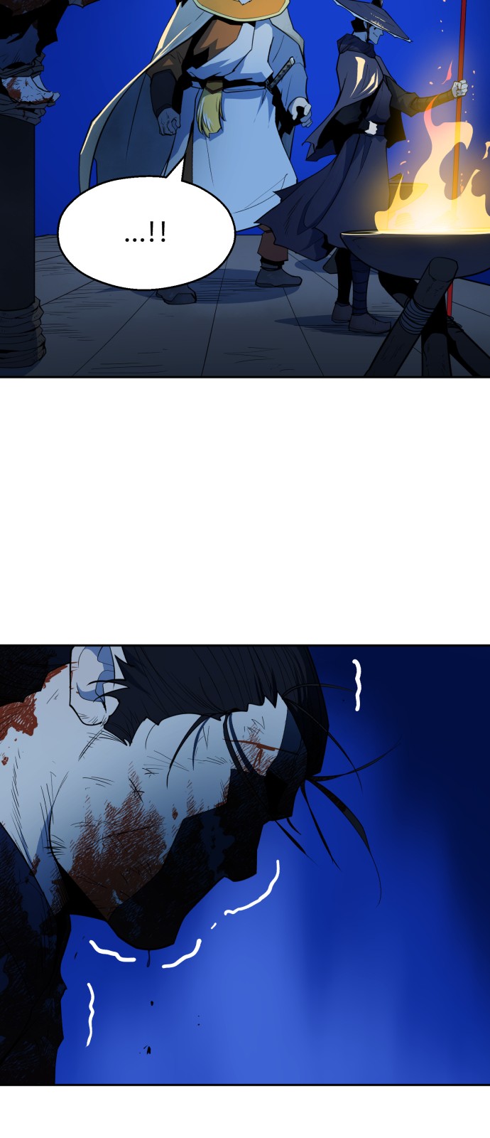 63 페이지