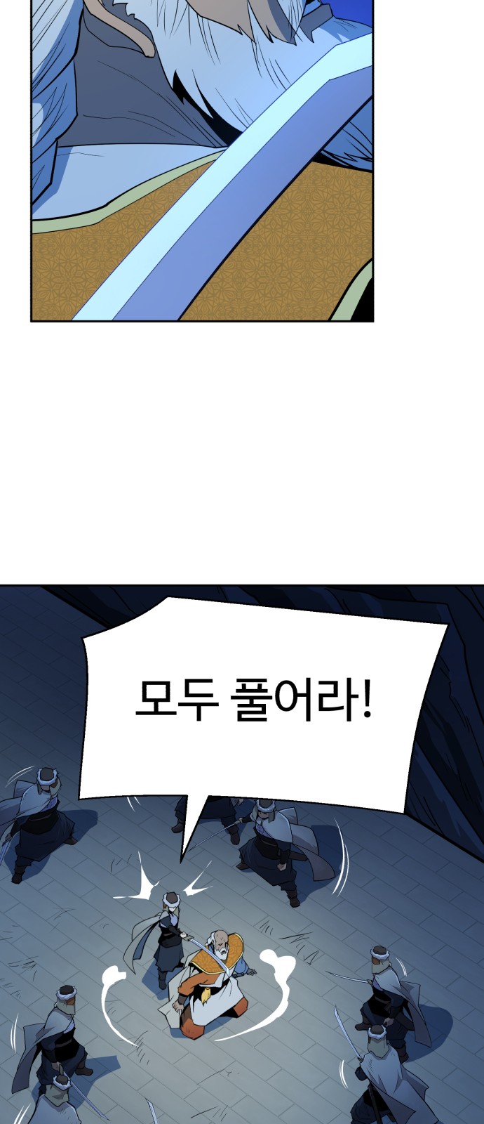 47 페이지