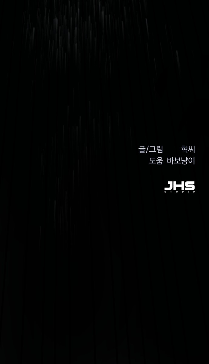 94 페이지
