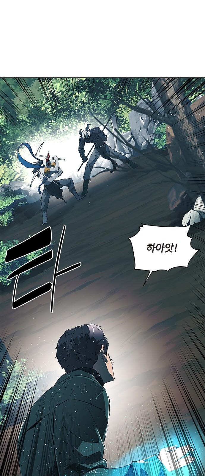 52 페이지