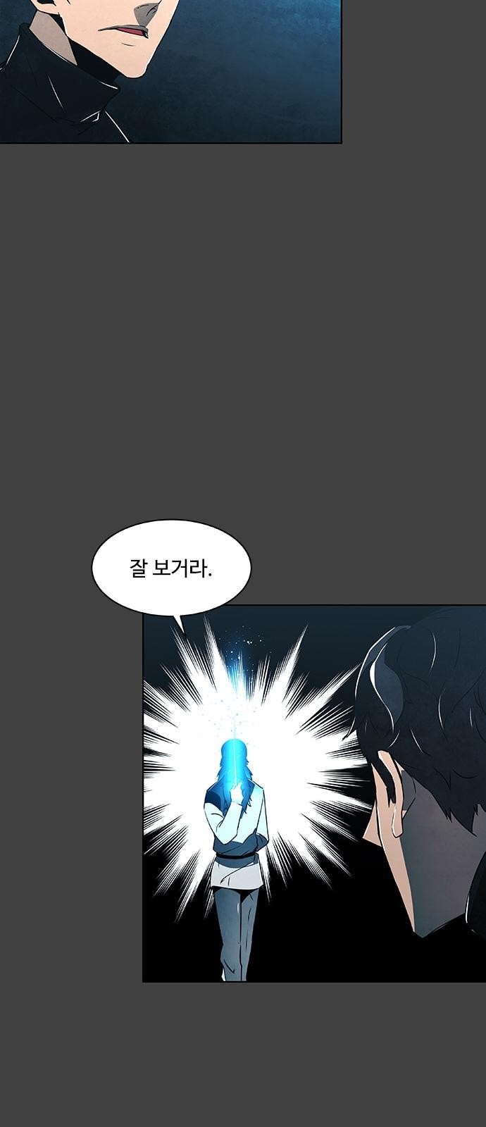 75 페이지