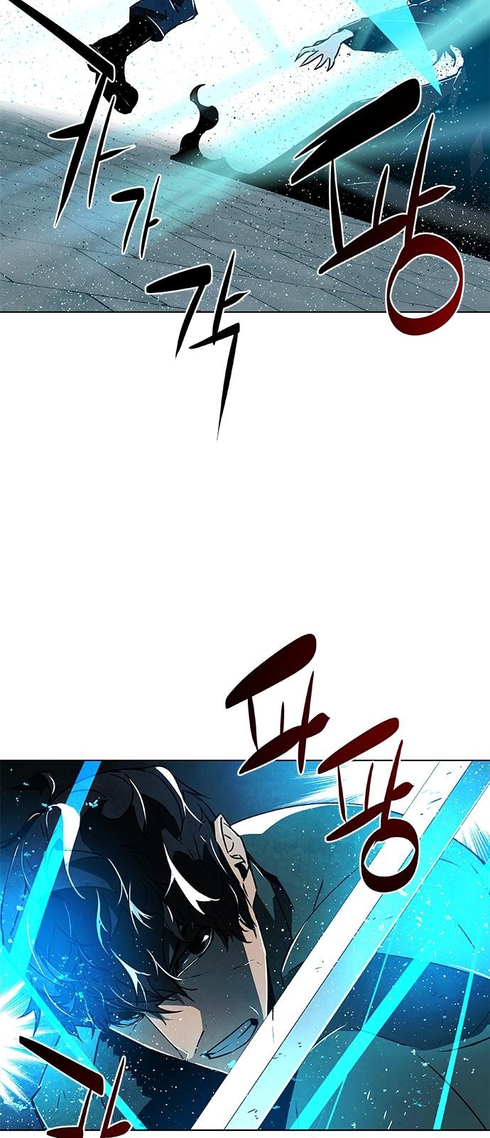 83 페이지
