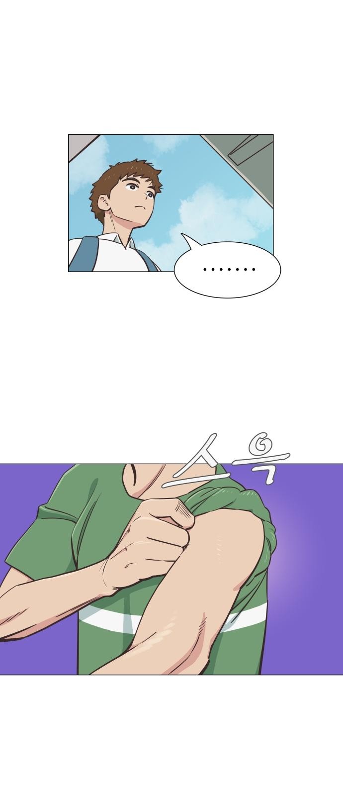 32 페이지
