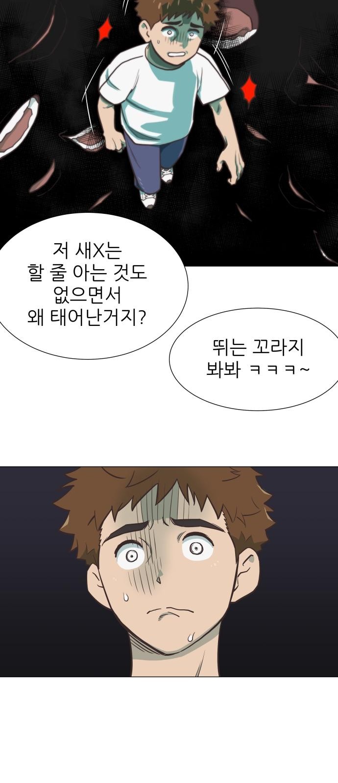 131 페이지