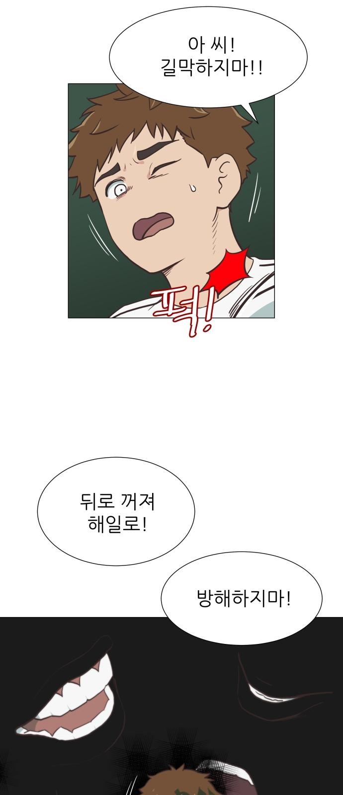 130 페이지