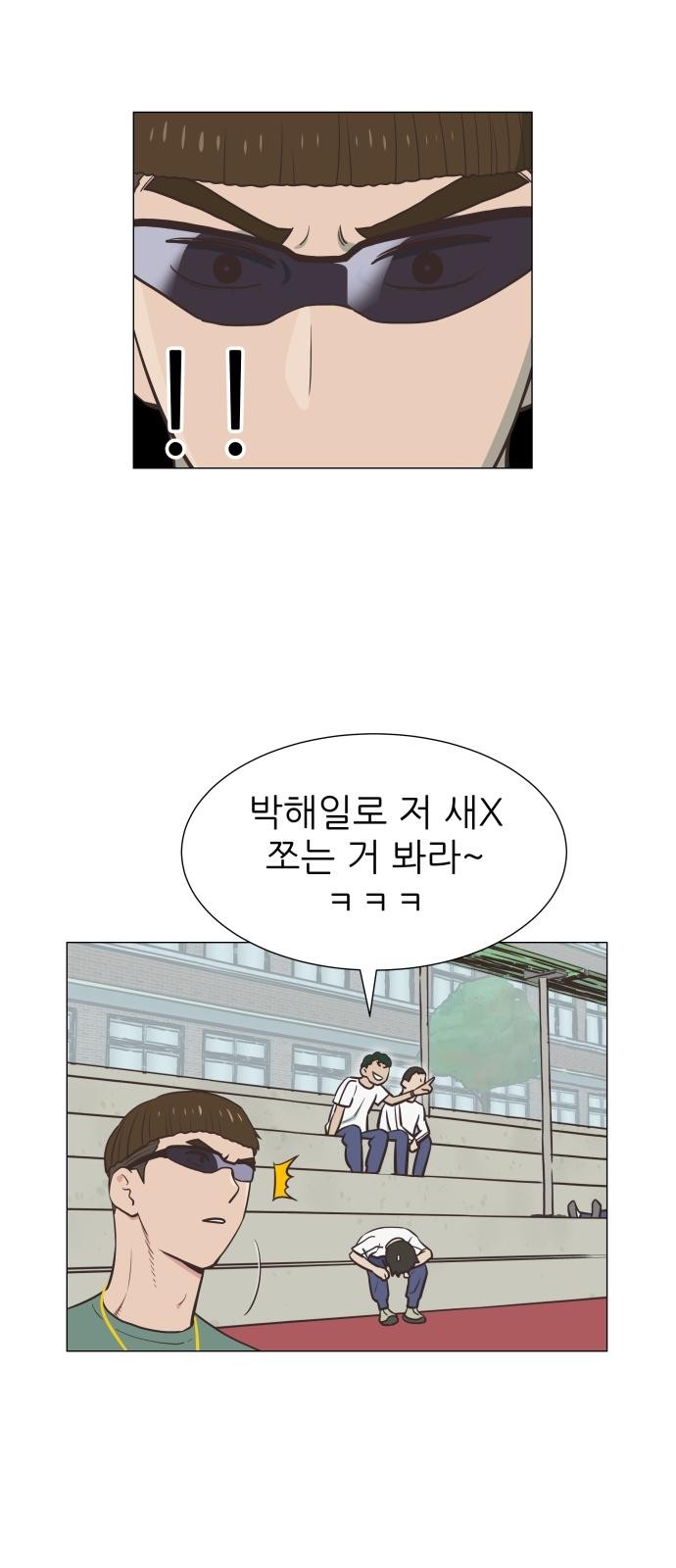 137 페이지