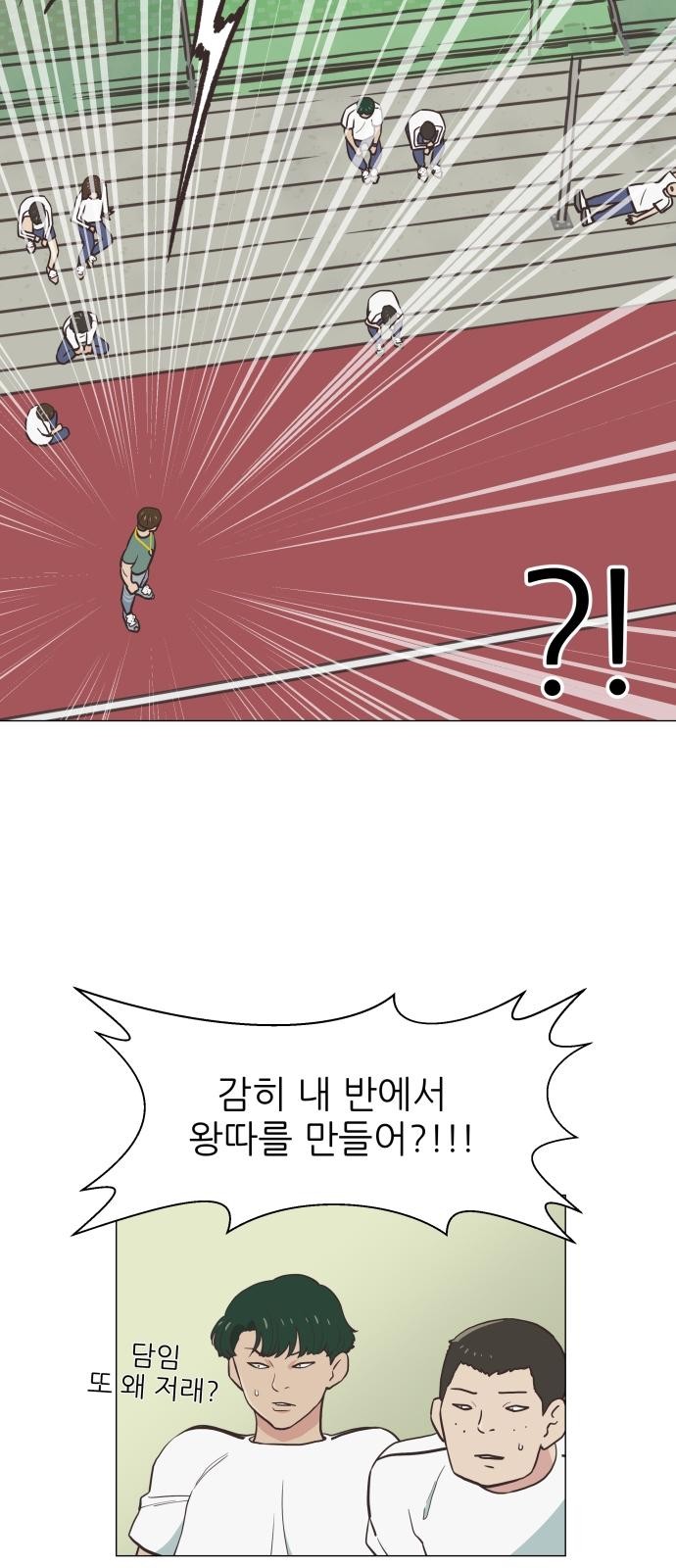 141 페이지