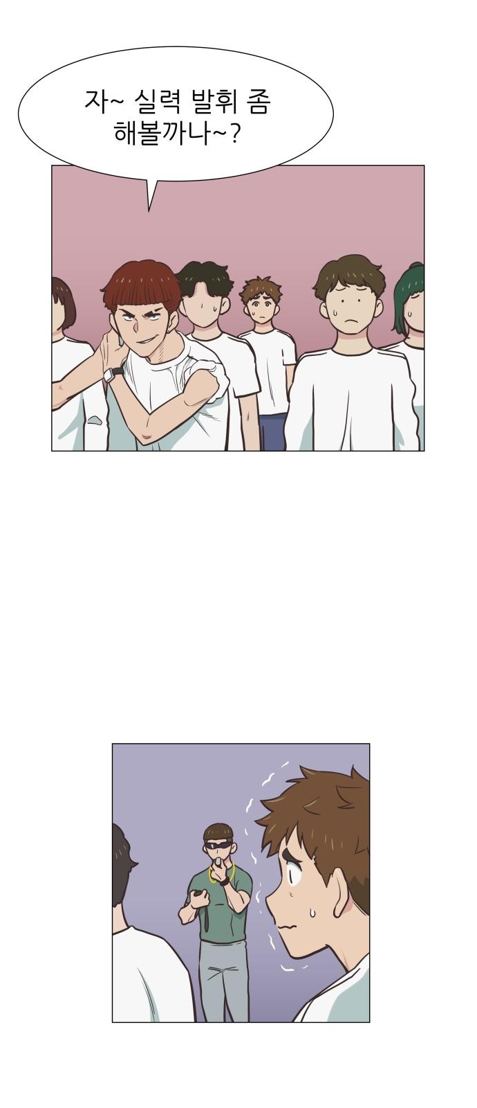 125 페이지