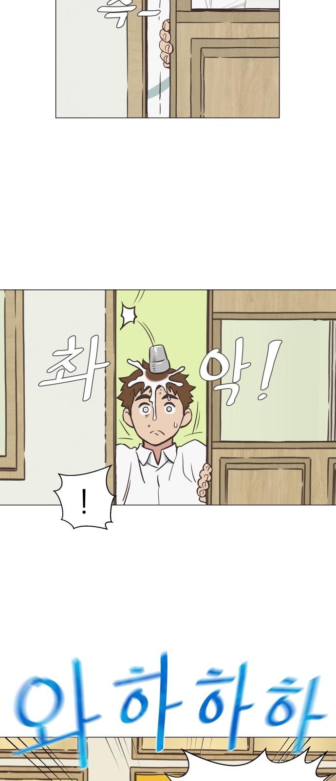 85 페이지