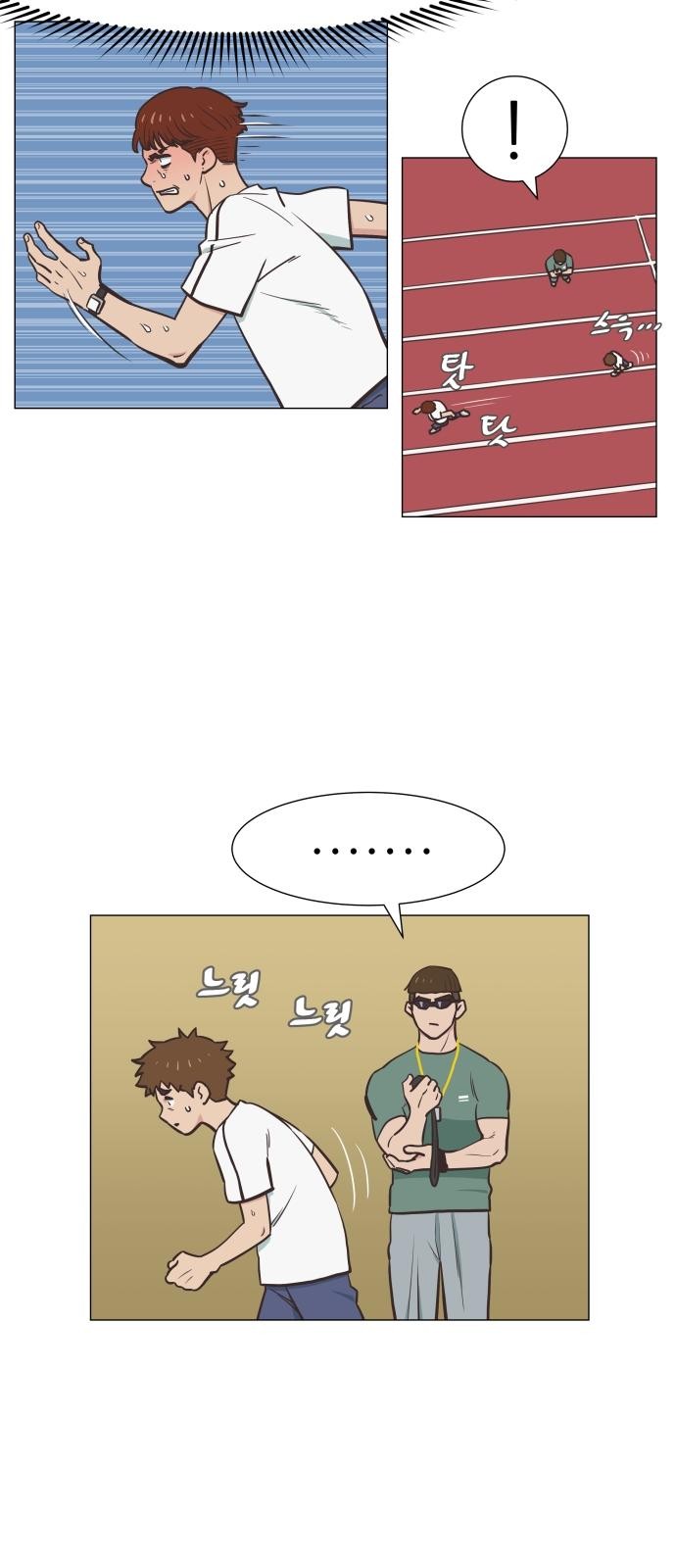 134 페이지